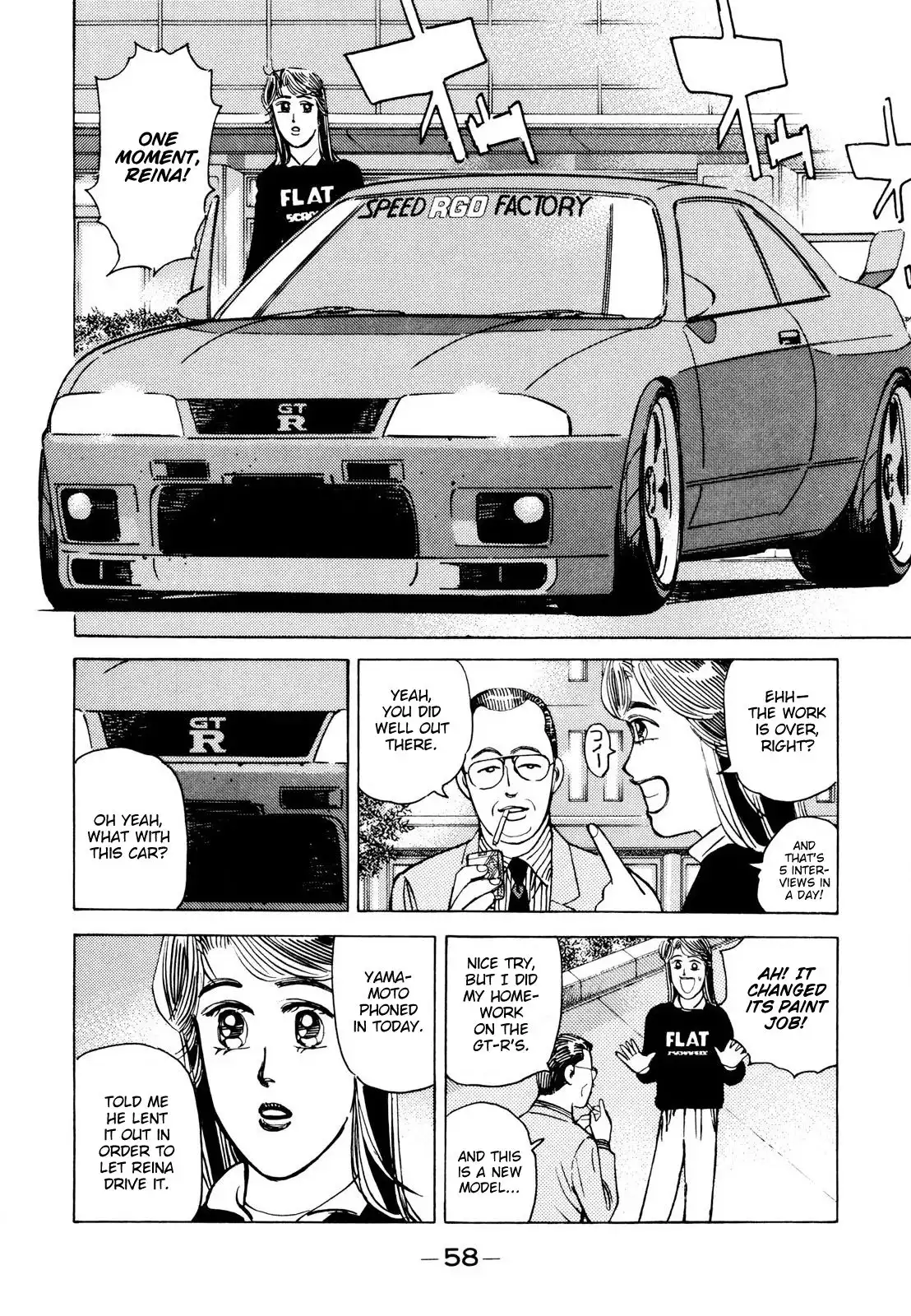 Wangan Midnight Chapter 108 2